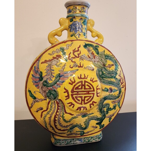 Antique Chinese Porcelain Kangxi Huangdi Famille Rose Dragon Phoenix vase15.5